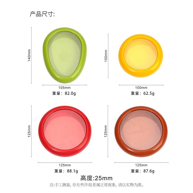 果物と野菜の保存箱保存カバーレモンアボカド保存箱食品グレードの冷蔵庫保存透明フィルム密封箱|undefined