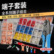������ͽӾ����ӽM�����bRV�����QSV���^OT�䉺����UT���b�~����