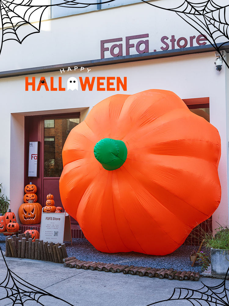 Halloween en línea grandes globos inflables modelo de infante calabaza jardín de infantes decoración escena de diseño de prop atmósfera