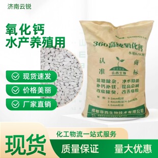 ���l�߼������}ˮ�a�Bֳ��ʯ�Ҹĵ׳������������} 85%�������}