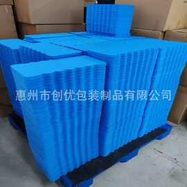 直销EVA泡棉内衬 防静电电子产品包装内托 异形加工EPDM一次成形