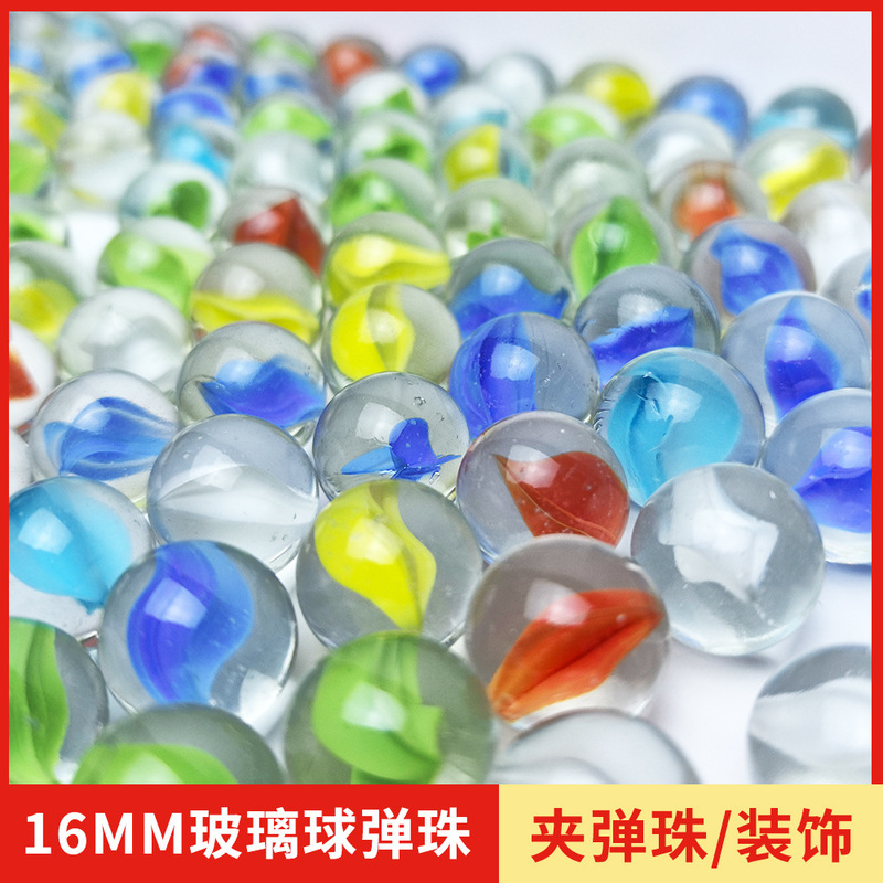 Glass Marbles 16mm Four-Flower Glass Balls Kidsren's Game Machine Kindergarten Clip Marbles Checkers Fish Tank Decoration Wholesale Glass Marbles 16mm Four-Flower Glass Balls Kidsren's Game Machine Kindergarten Clip Marbles Checkers Fish Tank Decoration Wholesale