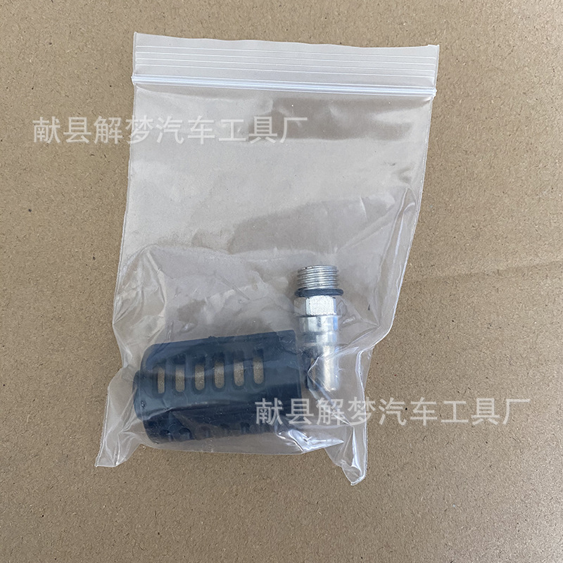 微信?片_2021042110083411.jpg