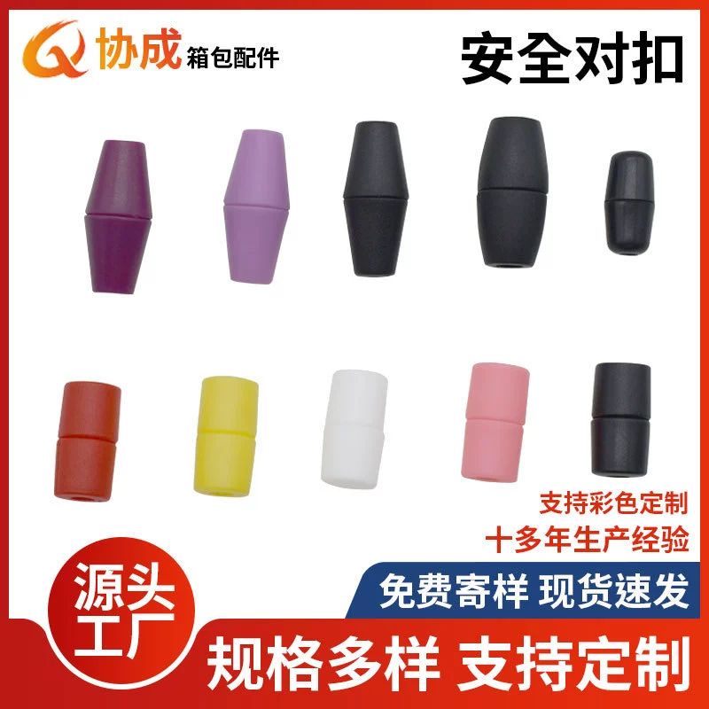 Фабрика спот поставляет пластиковую предохранительную пряжку