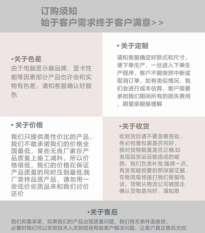 微信图片_20220926194848