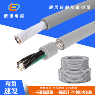 YY1002�����ο��������|TRVVP�����Ԕ�����ݔ�|��1.5 2.5ƽ��