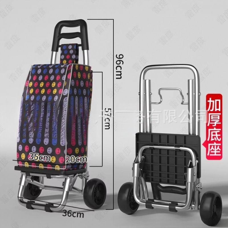 Alemania importa la Expo para comprar un pequeño carro de tracción, subir escaleras, carro de tracción plegable, equipaje doméstico, remolque pequeño, compra portátil