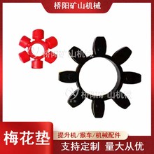 �����C����÷���|Ȧ �۰���÷���|�����S���Ծ��_�| ��ꖵVɽ�Cе