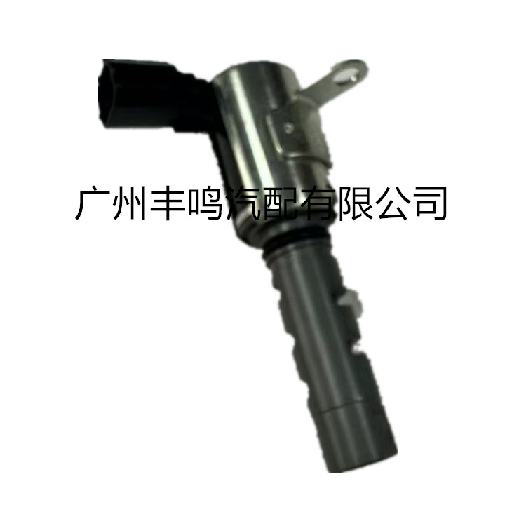 15330-20011 Válvula de control de presión de aceite para válvula solenoide Toyota Lexus VVT Camshaft