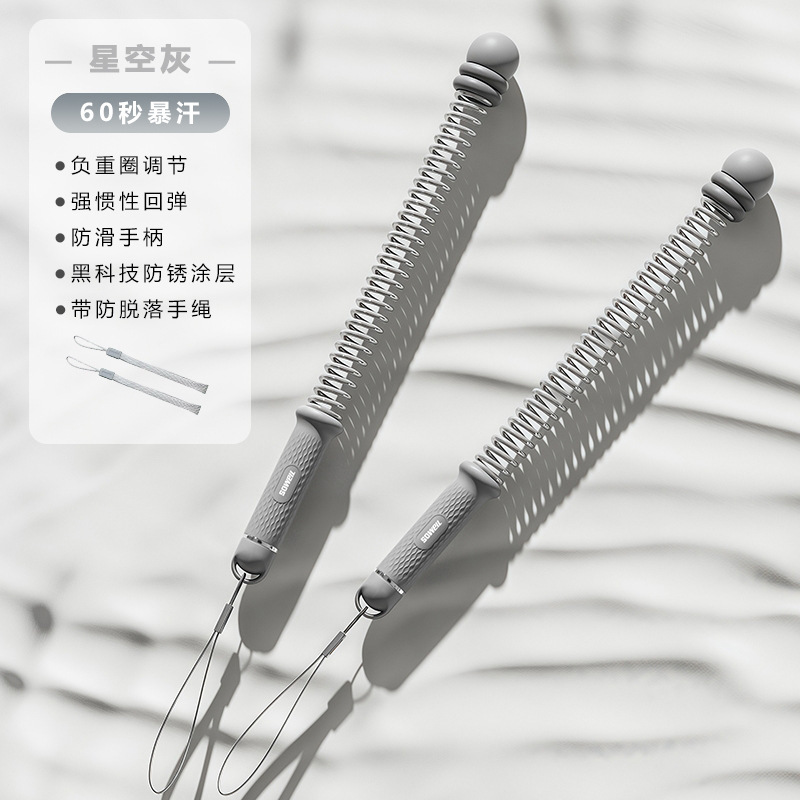 跨境多功能无绳战绳健身成人体能运动健身训练器材臂力肌肉训练|undefined