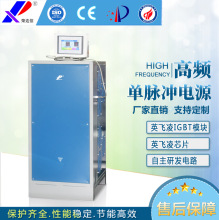 �s�_�ņ��}�_�Դ�|������׼���Ʒ��wʽ���}�_�Դ����������