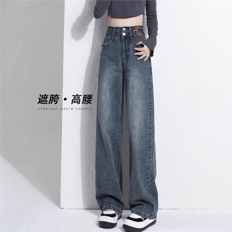 Vintage Wide-Leg Jeans for Women 2025 New Spring and Autumn Petite Slim-Fit Plus-Size Straight-Leg Floor-Length Pants