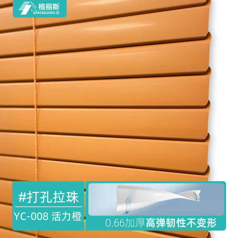 PVC防窥L型免打孔安装百叶窗帘卫生间遮挡帘厨房卷拉式遮阳窗帘|undefined