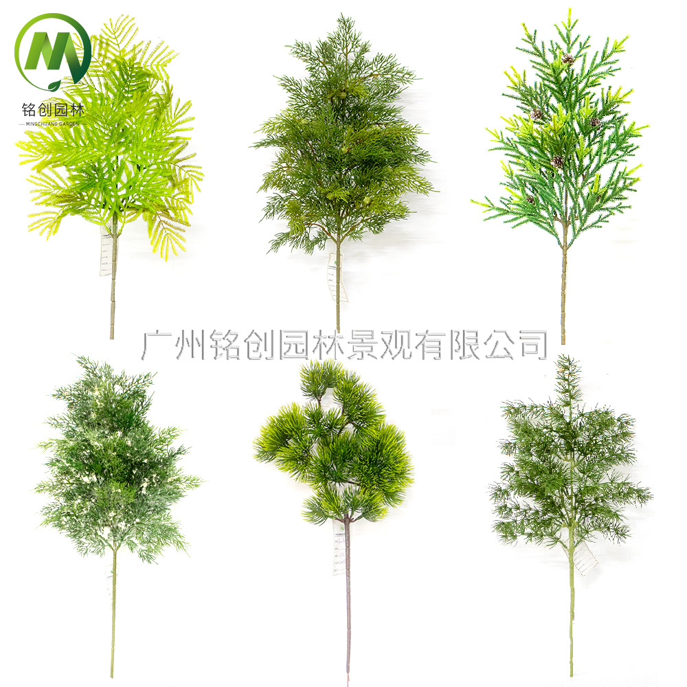 Simulación de ramas de pino, hojas de cedro, ramas de frutas, flores de pino de bienvenida, pino de belleza, podocarpus, bonsái, hojas insertadas, decoración de árboles de Navidad, ramas de pino falsas