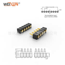 标准品单排平底式2.0mm间距 1a电流 2-10pin公母座pogo pin连接器