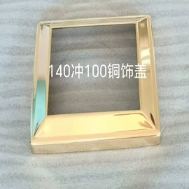 建筑护栏;金属建材;工地施工材料