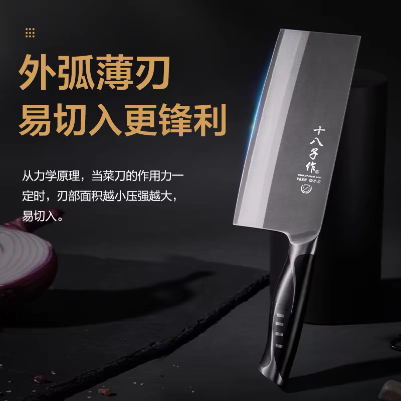 Shibazi 調理ナイフ家庭用キッチン野菜スライスナイフハイエンド V ゴールド複合鋼クリップ鋼鋭い肉切り包丁|undefined