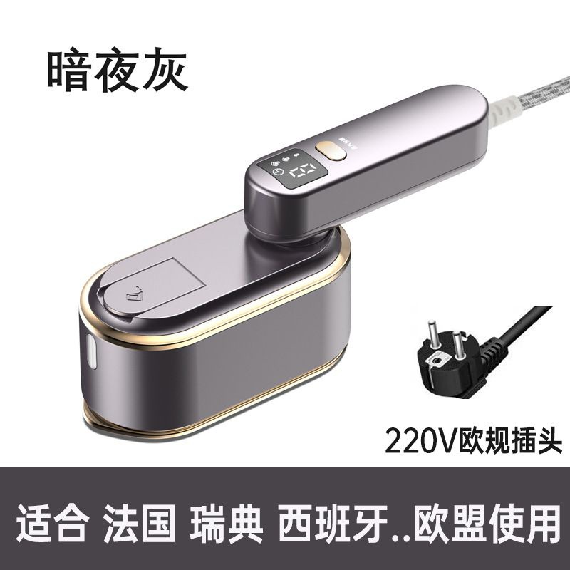  Dark Night Night Grey 220V European Standard Plug (подходит для иностранного использования)   + $0.49 