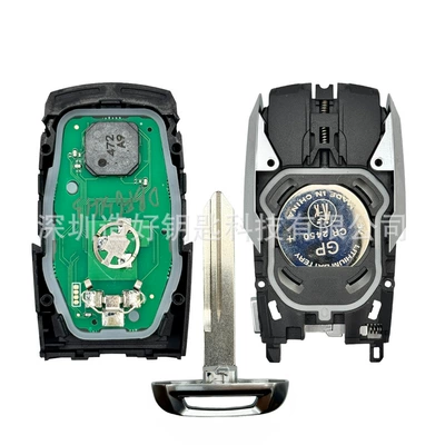 Car Keys – Pickup 4A 433