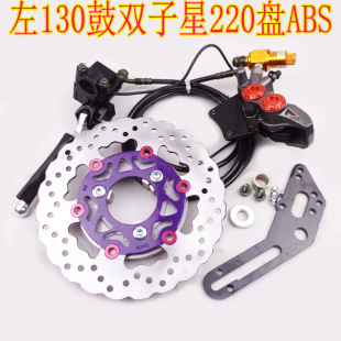 늄�܇�Ħ����130�Ąx���b���x220�PAB���p���ǿ��ɺ�x܇