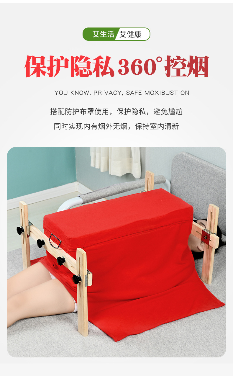 Wooden Moxibustion Box Rectangular Warm Therapy Device for Scalp Face Foot Massage Home Wellness 7 Holes in use