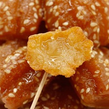 【特价冲量】蜜三刀果子江米条油炸蜜食特色糕点零食休闲甜食