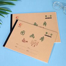 A4�D����16K��ͯ�������Ӻ񮋮����L�����T�f���հ׼����豾���l