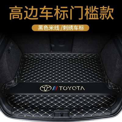 Specially Used for Toyota: Trunk Mat - high-sided-bottom-pad-threshold-gold-embroidery-black-rice-default-item