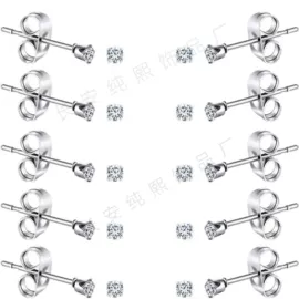 耳钉;耳环;手镯