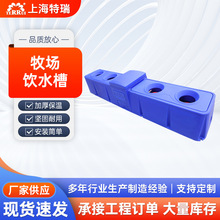 �������ˮ��2.8��4��ˮ�� �����Rţ�����ϩ�ˮ��