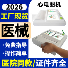 �t����늈D�C ��늙z�y�x ��늃x12����늈D�C ��늙C�O��66