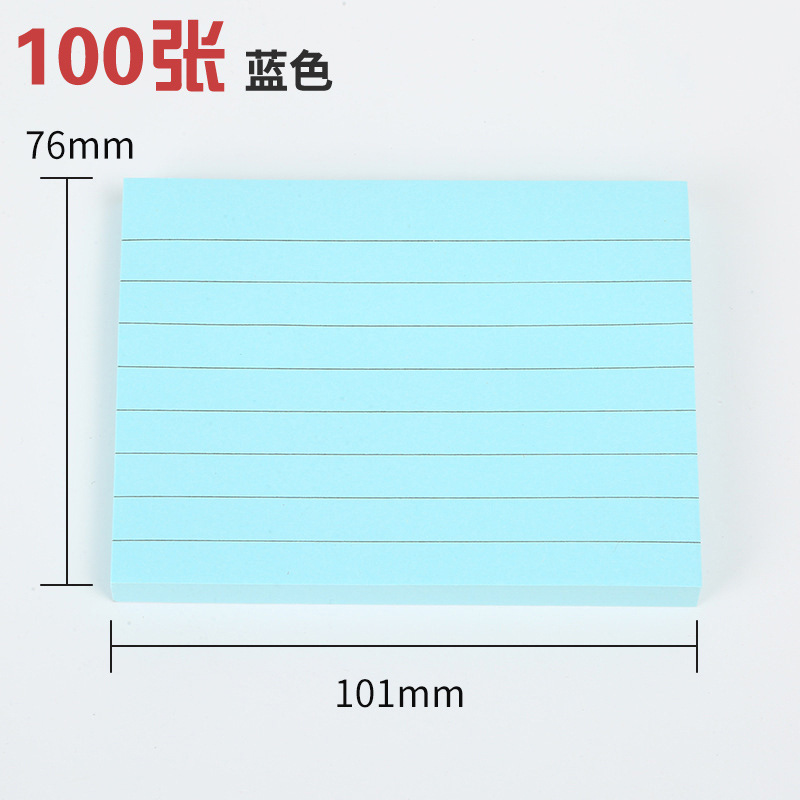 101*76mm 파란색 마킹 100매