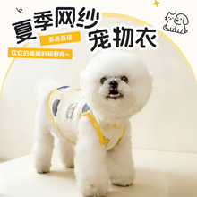 �Ȍ�͸��W�����e�ļ��ɐۿ�ͨӡ���D��؈�乷��������ⱳ��