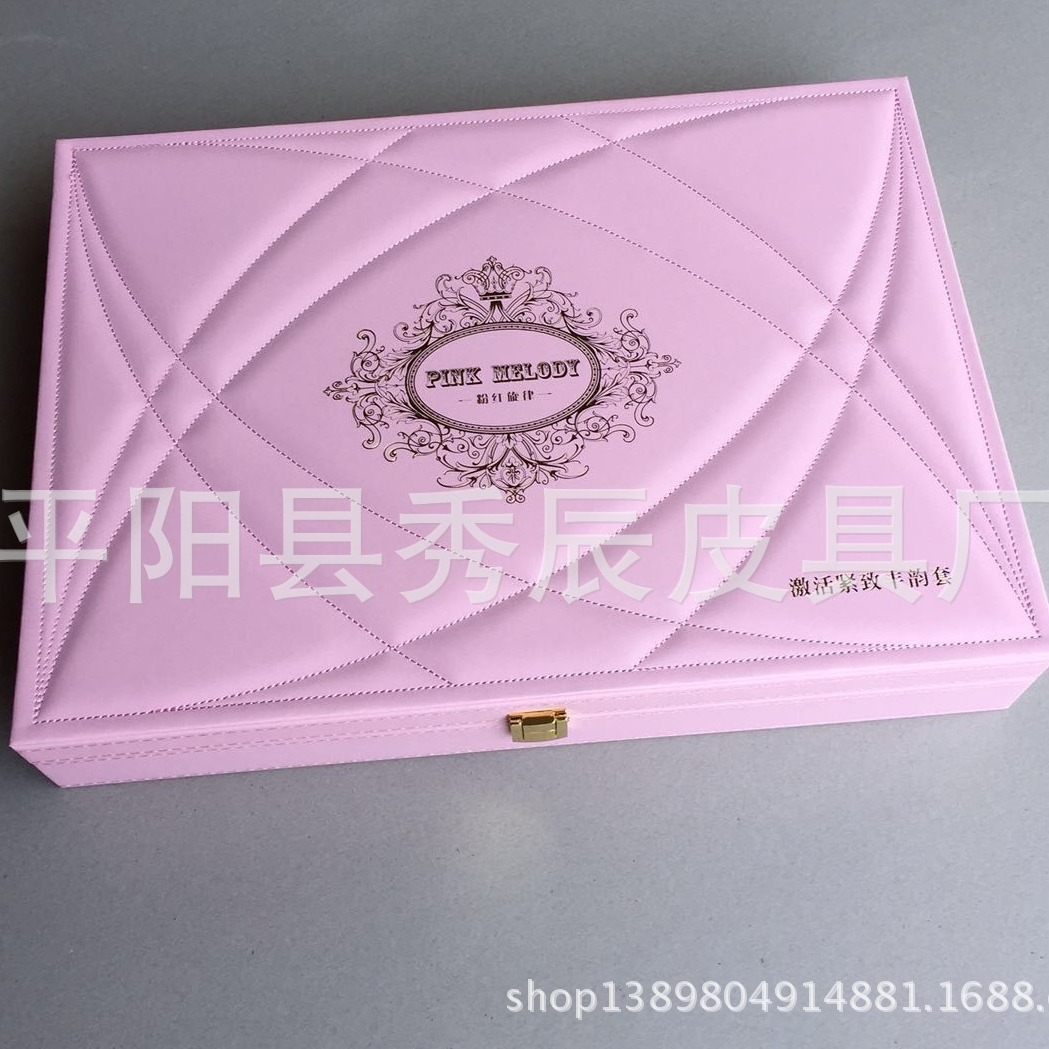 厂家生产/  皮质 胶源蛋白套盒   皮质美的护肤套盒