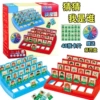 Small [Chinese Color Box] 48 cards + penalty plate