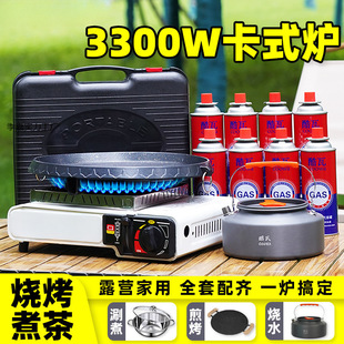 ��ʽ�t���b������ʽ���t�����t��偠t�¿�¶�IҰ���b��ȫ��