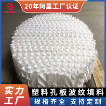 ���Ͽװ岨�yҎ�����Ͼ۱�ϩppҎ������125Y250Y���Ͽװ�Ҏ������