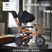 �e�������R�{�������ͯ��݆����܇�T�����߶˶Y�����Bentley