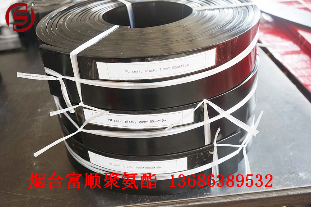 富顺厂家生产大尺寸多规格PU板 聚氨酯板挡料板 15米 输送机刮板