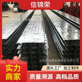 无缝管;铝及铝合金材;彩钢瓦