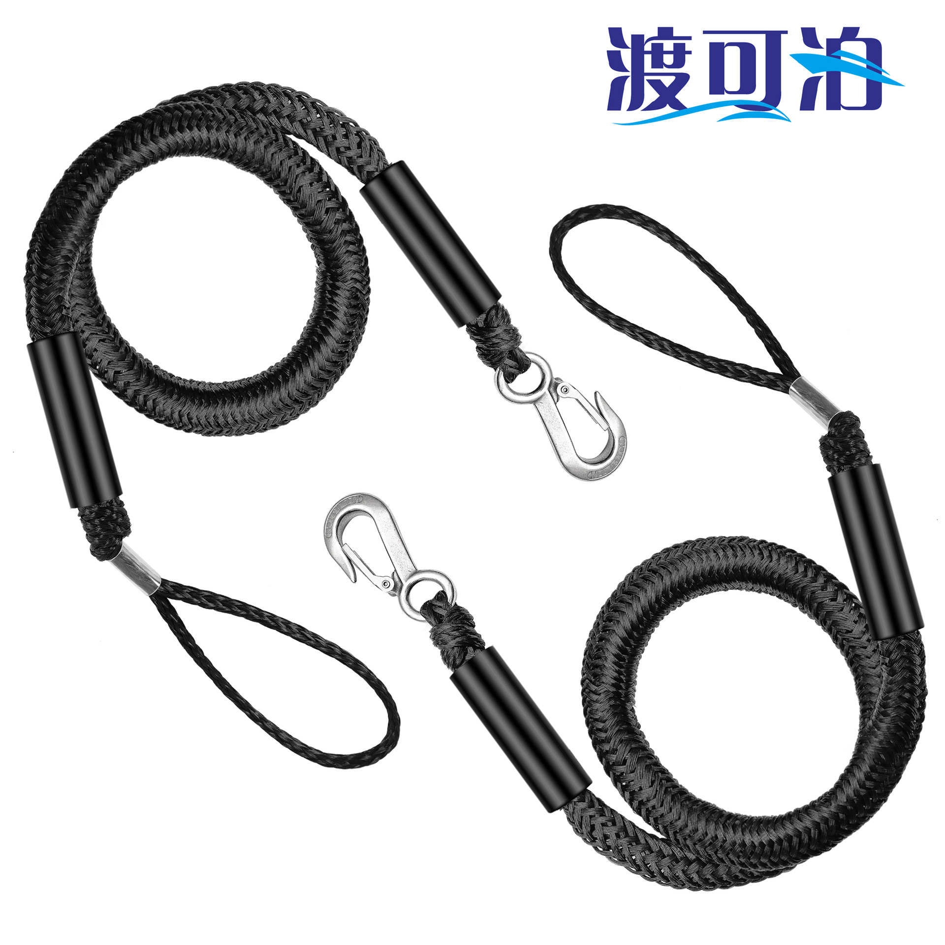 升级款带钩系泊绳弹力缆绳停泊绳锚绳码头绳摩托艇快艇独木舟连接