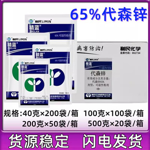 �����{65%��ɭ�\ �{�ۺڰ߲��~�߲���ú�����߲��rș������
