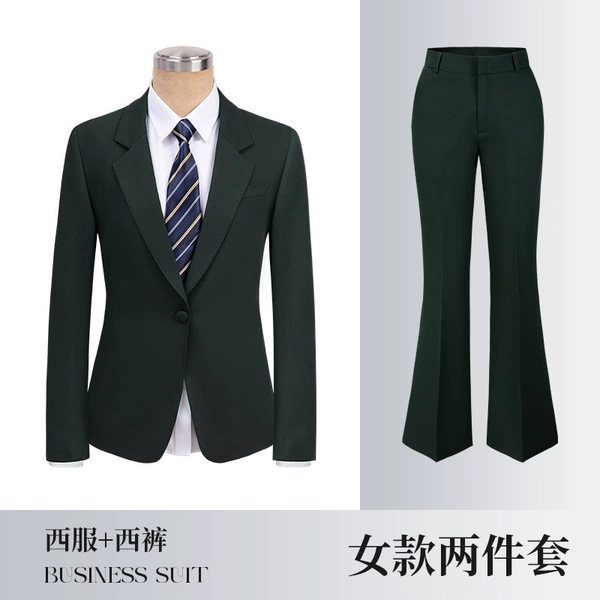 Women's dark green suit + pants