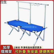 ҹ�Д[�ؔ��ۯB؛�ܸ߶ȿ��{�[�������Ɣ[�����Ӕ[�ؔ��ۯB����y