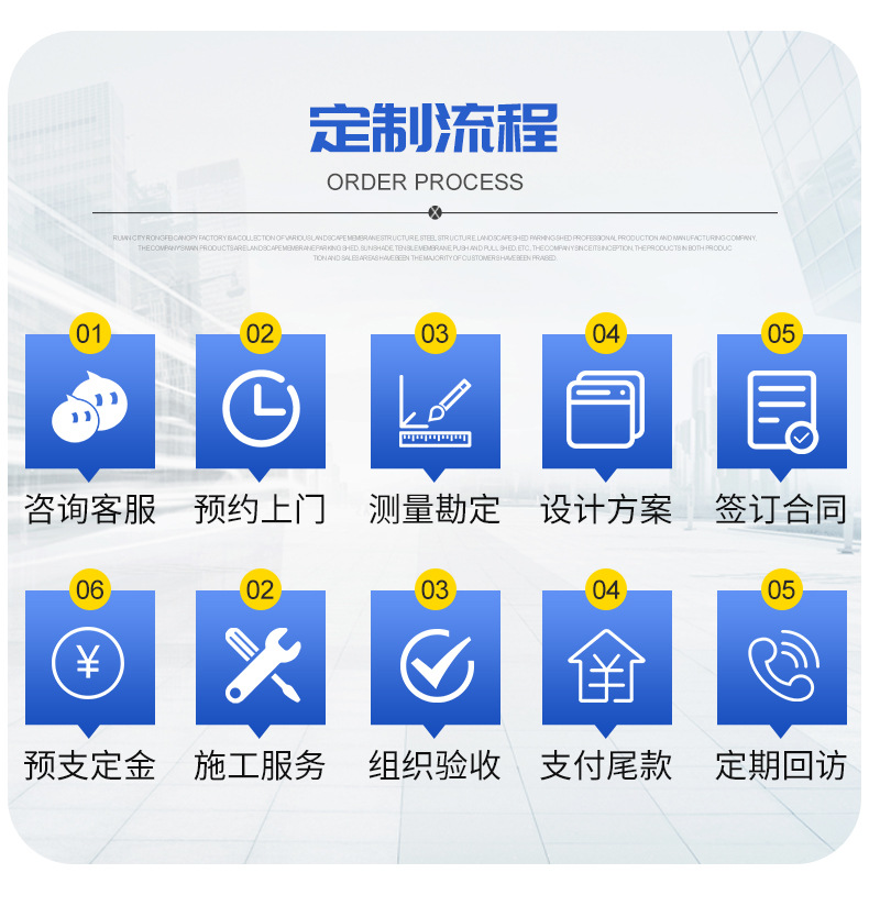 详情-精品_03