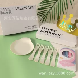 一次性餐具;蜡烛;可降解餐具