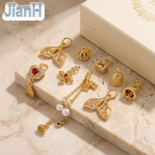 �䆶�����С�����~β���º�����K�ֹ�DIY����朒�����