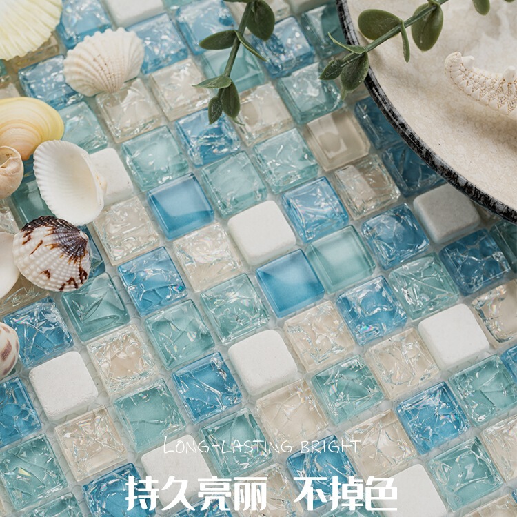 Ice Cracked Crystal Glass Mosaic Tiles Kitchen Bar Bathroom Wall Stickers Fish Pond Swimming Pool Brick Background Wall Stickers