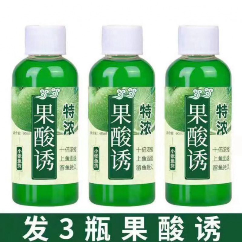 alta concentración de cebo de carpa, cebo de carpa