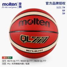 MoltenĦ�v�@��BG7X-QL777����7̖�W��Ů56̖��ِ��ĥӖ���҃���